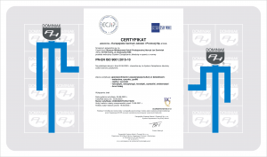 Muzeum Dominiak Certyfikat ISO 9001 PN-EN ISO 90012015-10 ISO 9001 2020 -1